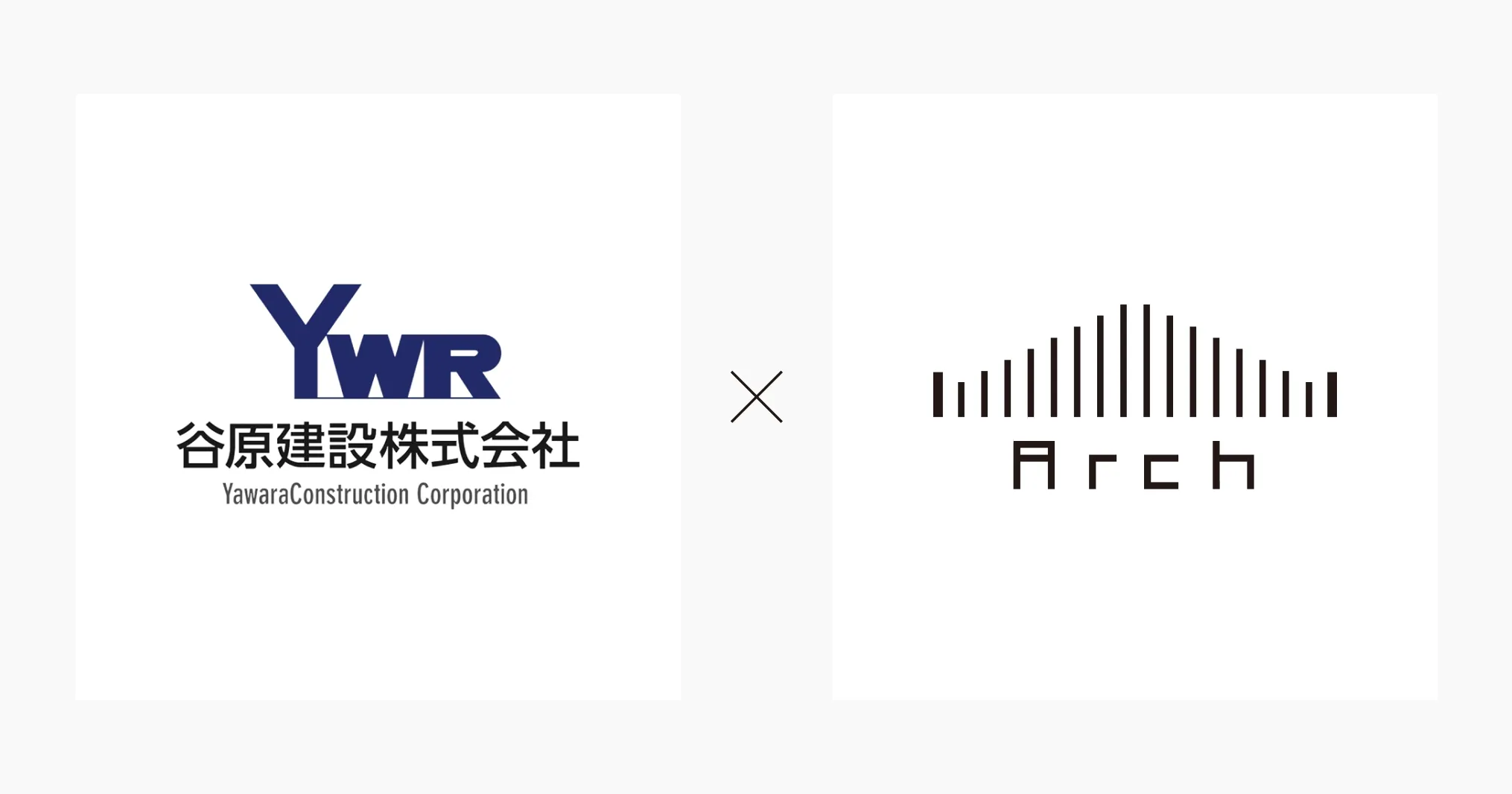 谷原建設 x Arch